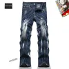 Ripped Jeans for Mens Long Jeans #A46095 Ripped Jeans for Mens Long Jeans #A46095