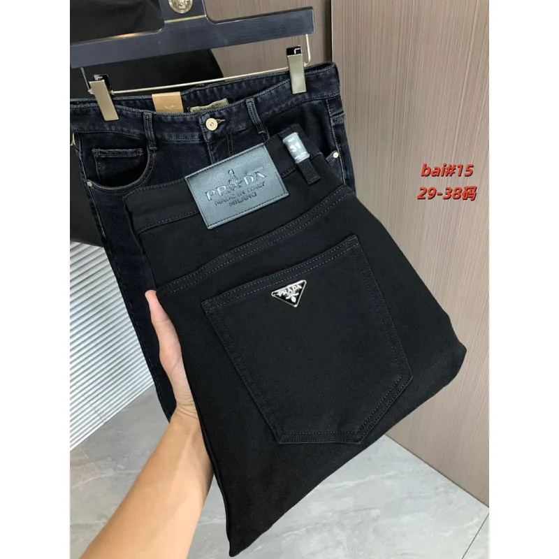 Prada Jeans for MEN #A59952