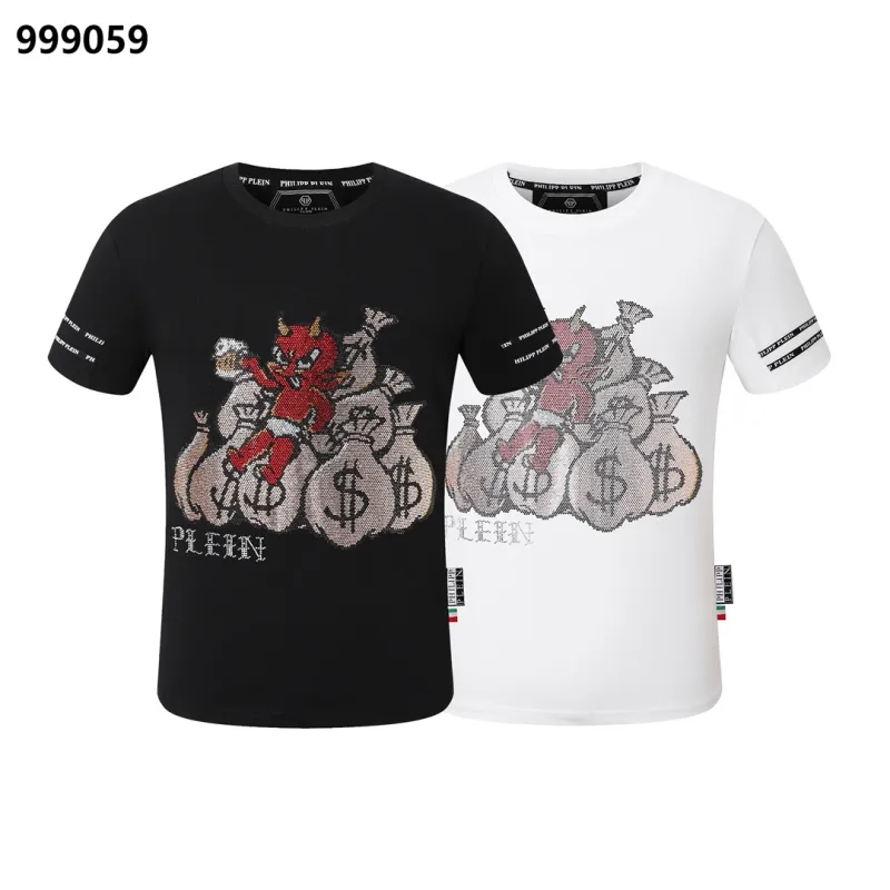PHILLPP PLIEN T-shirts for MEN #A64108 PHILLPP PLIEN T-shirts for MEN #A64108