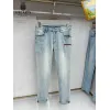 Prada Jeans for MEN #A47967 Prada Jeans for MEN #A47967