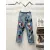 Chrome Hearts Inspired Blue Denim Jeans With Colorful Cross Patches For Edgy Fashion #A54279