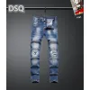 Dsq*2 Jeans for DSQ Jeans #A63393