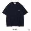 Stone Island T-Shirts for Men #A51320