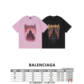Balenciaga T-shirts for Men #A64681