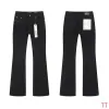 PURPLE Jeans for Men #A62301