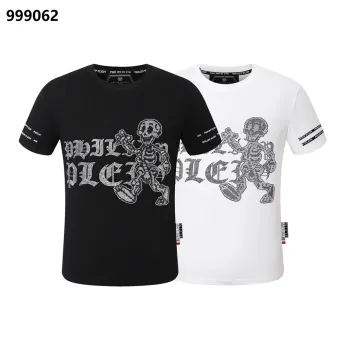 PHILLPP PLIEN T-shirts for MEN #A64106