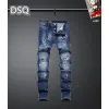 Dsq*2 Jeans for DSQ Jeans #A63392