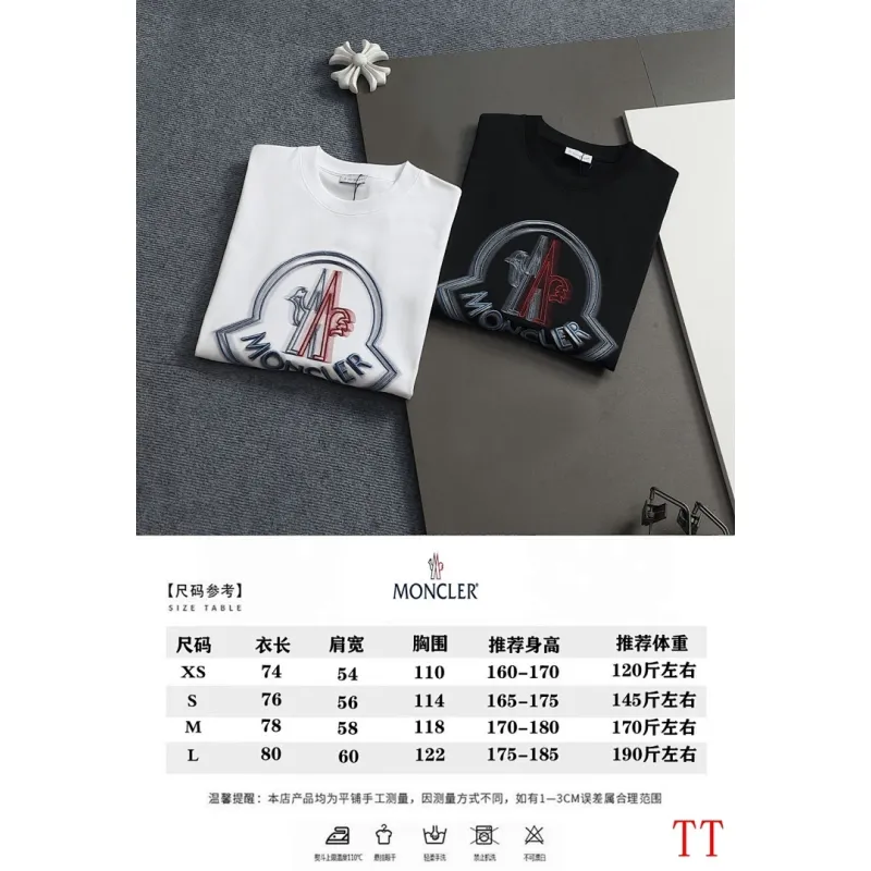 Moncler T-shirts for men #A62232 Moncler T-shirts for men #A62232