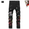 Ripped Jeans for Mens Long Jeans #A60536
