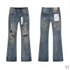 PURPLE Jeans for Men #A62304