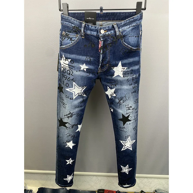 Dsq*2 Jeans for DSQ Jeans #999924040 Dsq*2 Jeans for DSQ Jeans #999924040