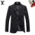 Louis Vuitton Suit #A59355