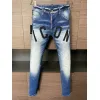 2025 DSQ2 Mens Denim Jeans  Bold ICON Print with Faded Wash for Trend - Setting Gentlemen #A54903