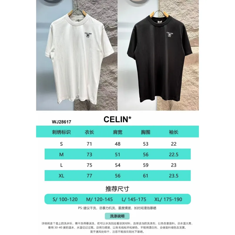 Celine T-Shirts for MEN #A64094