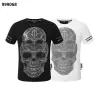 PHILLPP PLIEN T-shirts for MEN #A64100