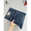 Prada Jeans for MEN #A60277