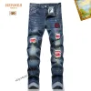 Hermes Jeans for MEN #A37507
