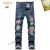 Hermes Jeans for MEN #A37507