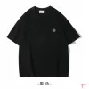 Stone Island T-Shirts for Men #A51320