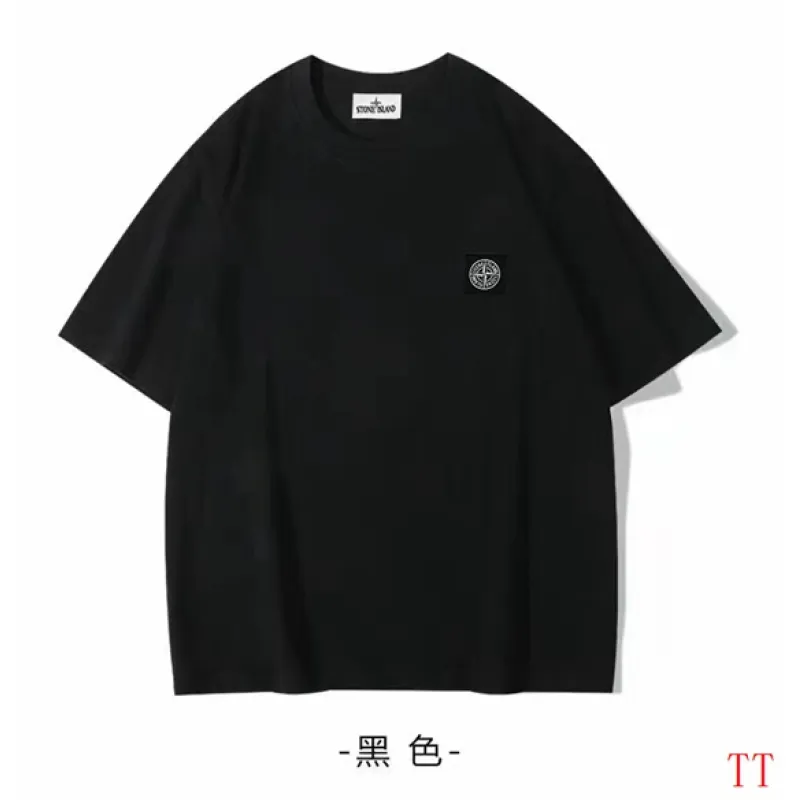 Stone Island T-Shirts for Men #A51320