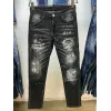 Dsq*2 Jeans for DSQ Jeans #A63820