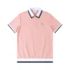 Casablanca T-Shirts #A62665