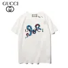 Gucci Mens  Womens White T-Shirt with Snake Print #A45573