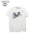 Gucci Mens  Womens White T-Shirt with Snake Print #A45573