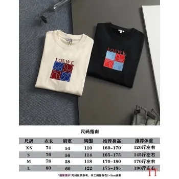 LOEWE T-shirts for MEN #A62228