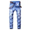 Nostalgic ripped motorcycle jeans Jeans for Mens Long Jeans #99905851