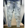 Dsq*2 Jeans for DSQ Jeans #A63812