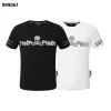 PHILLPP PLIEN T-shirts for MEN #A64107