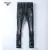 Prada Jeans for MEN #9128792