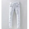 BALMAIN Mens White Long Jean #974812