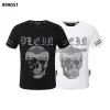 PHILLPP PLIEN T-shirts for MEN #A64117