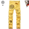 Chrome Hearts Jeans for Men #A60539