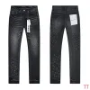 PURPLE Jeans for Men #A62295