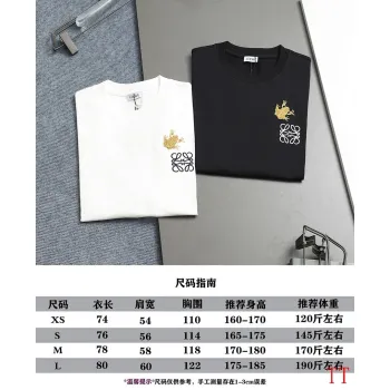 LOEWE T-shirts for MEN #A62225