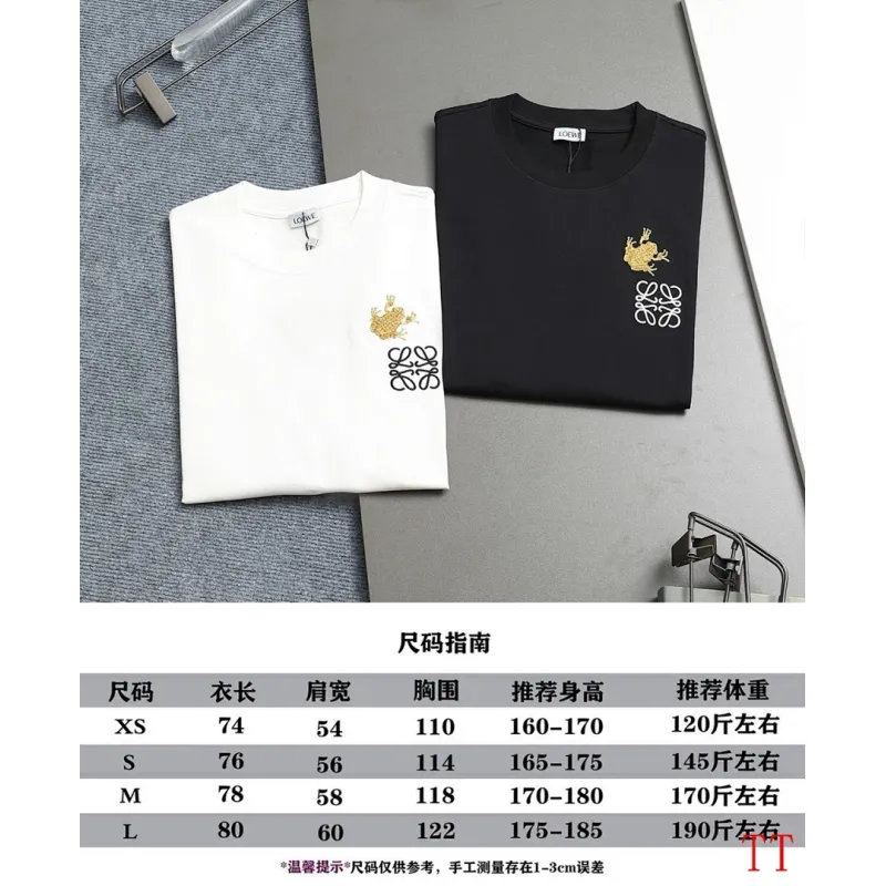 LOEWE T-shirts for MEN #A62225