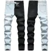 Ripped Jeans for Mens Long Jeans #999918976