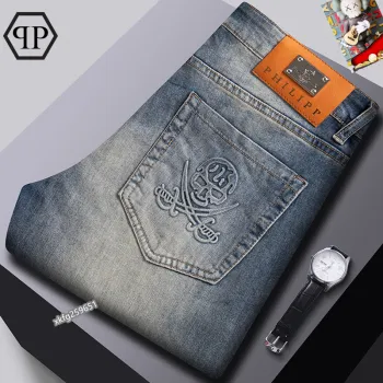 PHILLPP PLIEN Jeans for men #A45794
