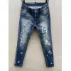 Dsq*2 Jeans for DSQ Jeans #A50872