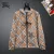 Burberry Jackets for Men #A59631
