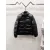 Prada Coats/Down Jackets for MEN #A56574