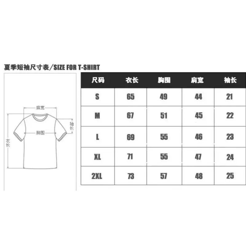 Supreme T-shirts for MEN #999923270 Supreme T-shirts for MEN #999923270