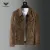 Arm*ni Jackets for Men #A56892