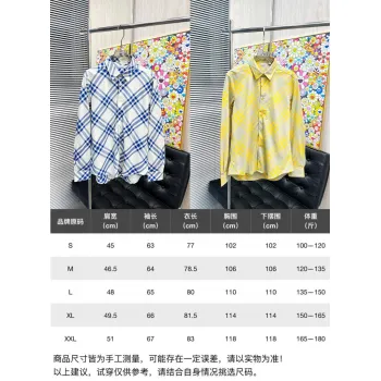 Burberry Shirts for Mens Burberry Long-Sleeved Shirts #A58482