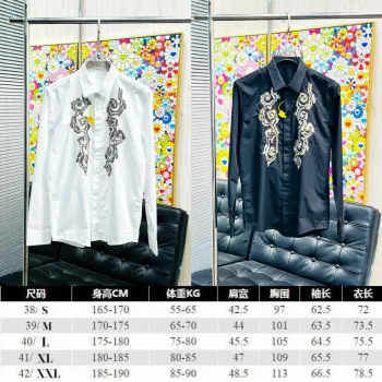Versace Shirts for Versace Long-Sleeved Shirts for men #A58438
