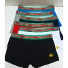 Gucci Underwears for Men #99903229