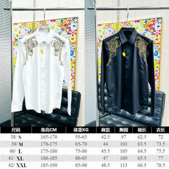 Versace Shirts for Versace Long-Sleeved Shirts for men #A58437